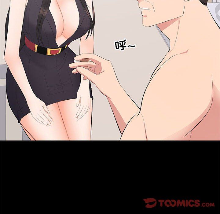 [韩国漫画] 上流社会的女人 爱情,巨乳大奶,熟女人妻#[110P]-8