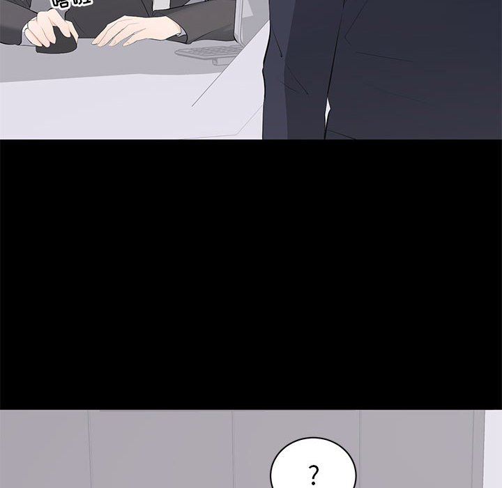 [Manhwa] High-class women Love, big breasts, mature women#[114P]-10