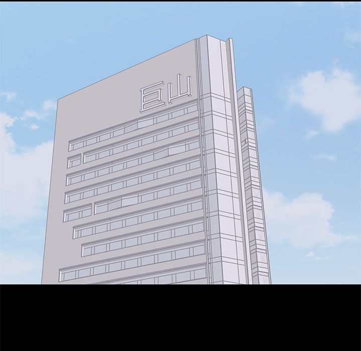 [Manhwa] High-class women Love, big breasts, mature women#[114P]-15