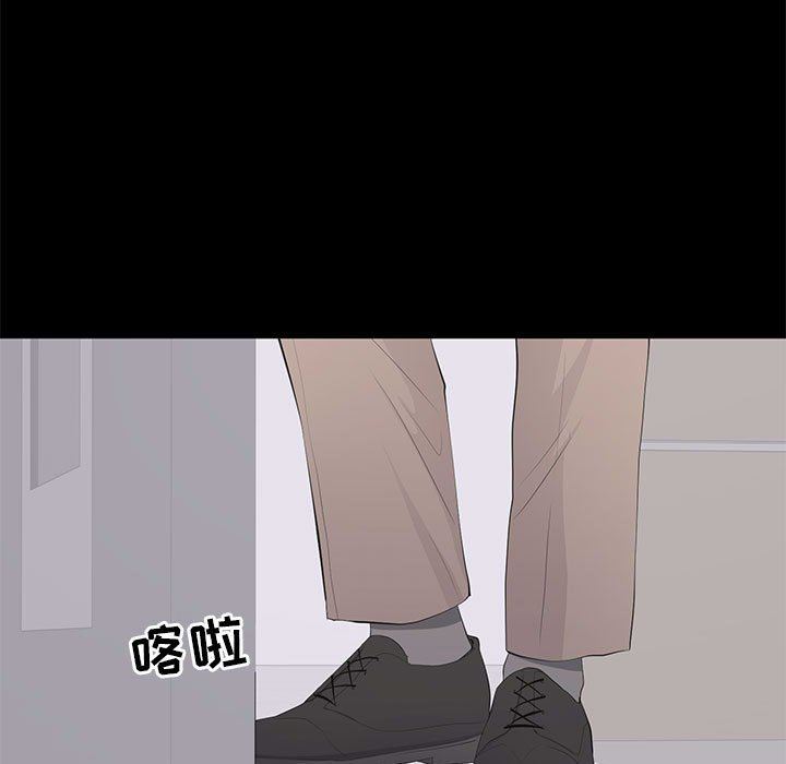 [Manhwa] High-class women Love, big breasts, mature women#[114P]-19