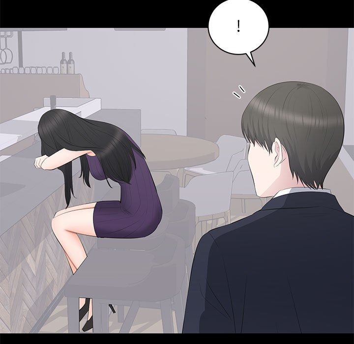 [Manhwa] High-class women Love, big breasts, mature women#[104P]-36