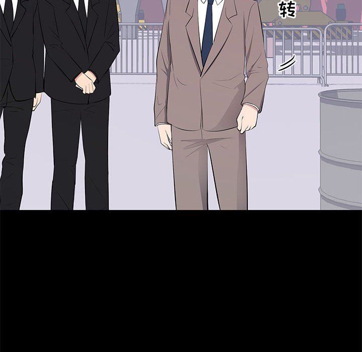 [Manhwa] High-class women Love, big breasts, mature women#[112P]-53