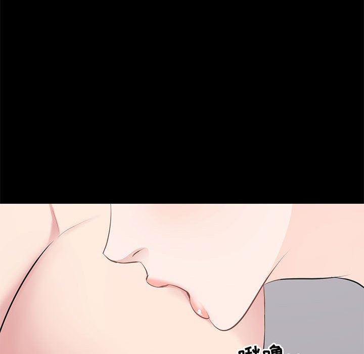 [Manhwa] High-class women Love, big breasts, mature women#[112P]-60