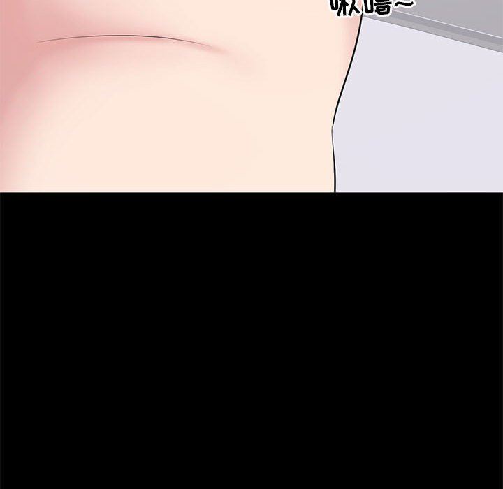 [Manhwa] High-class women Love, big breasts, mature women#[112P]-61