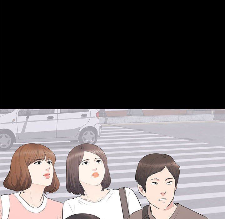 [Manhwa] High-class women Love, big breasts, mature women#[112P]-79