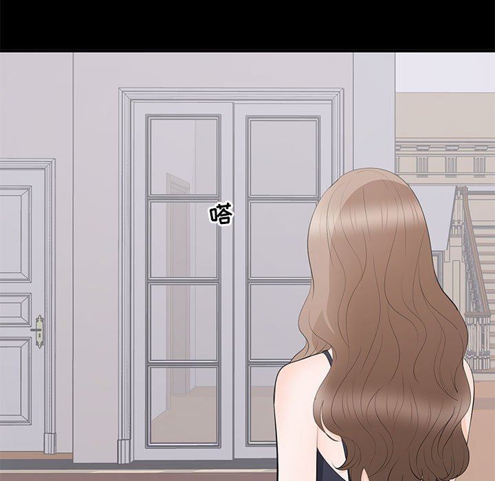 [Manhwa] High-class women Love, big breasts, mature women#[104P]-21