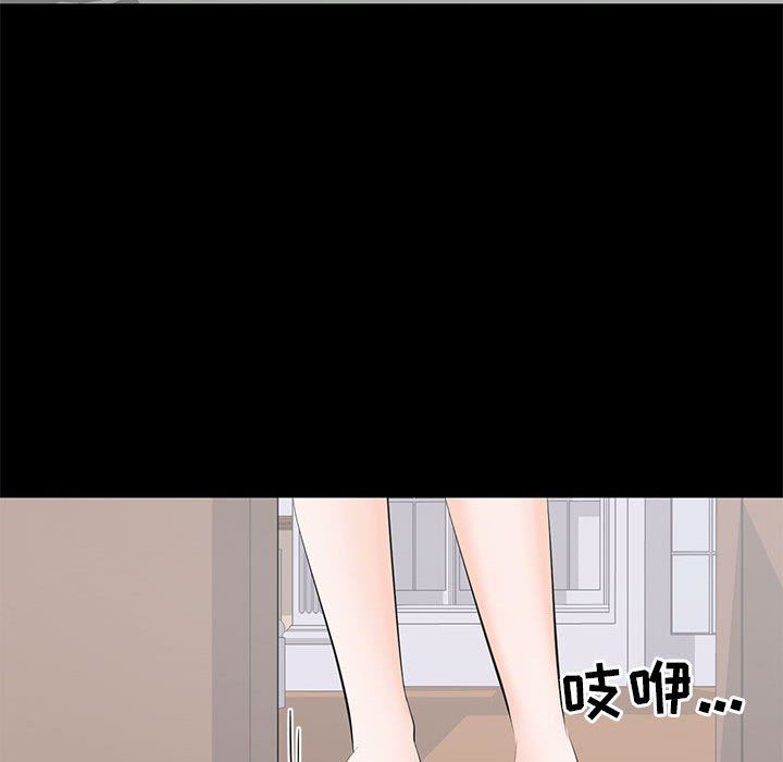 [Manhwa] High-class women Love, big breasts, mature women#[104P]-55