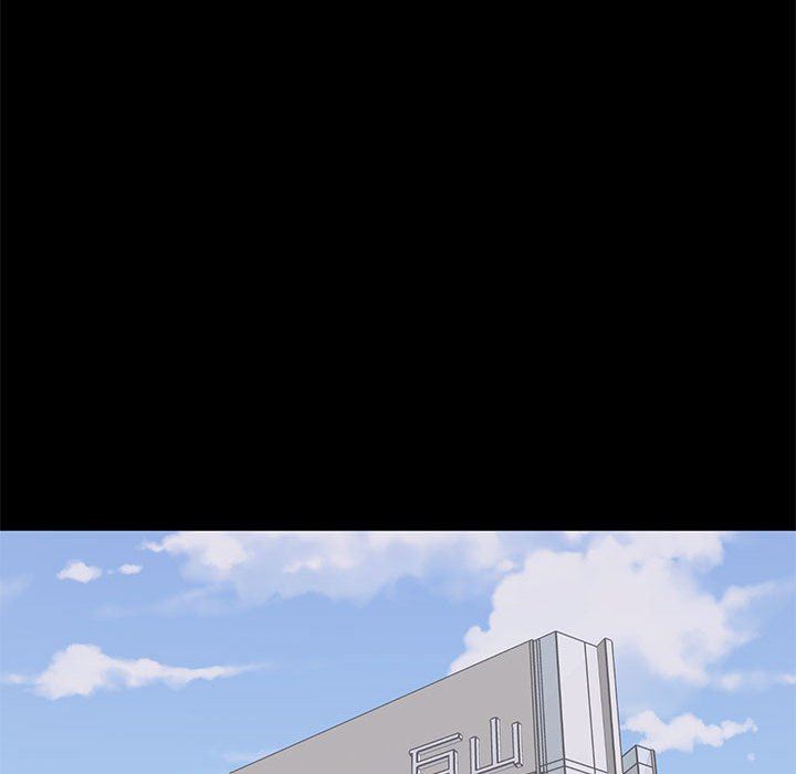 [Manhwa] High-class women Love, big breasts, mature women#[104P]-79