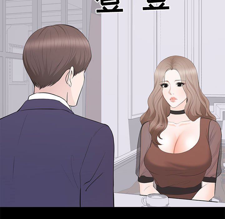 [Manhwa] High-class women Love, big breasts, mature women#[111P]-106