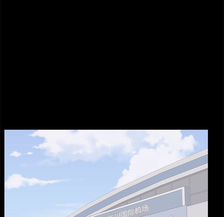[韩国漫画] 上流社会的女人 爱情,巨乳大奶,熟女人妻#[116P]-104