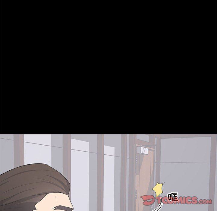 [Manhwa] High-class women Love, big breasts, mature women#[107P]-50