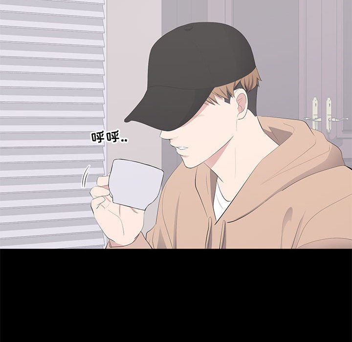 [Manhwa] High-class women Love, big breasts, mature women#[107P]-82