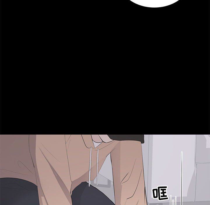 [Manhwa] High-class women Love, big breasts, mature women#[107P]-89