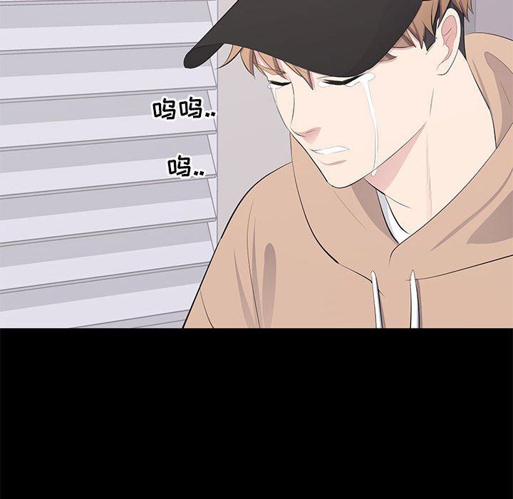 [Manhwa] High-class women Love, big breasts, mature women#[107P]-93