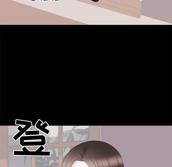 [Manhwa] High-class women Love, big breasts, mature women#[124P]-121