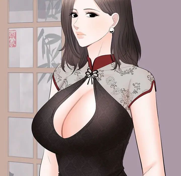 [Manhwa] High-class women Love, big breasts, mature women#[124P]-122