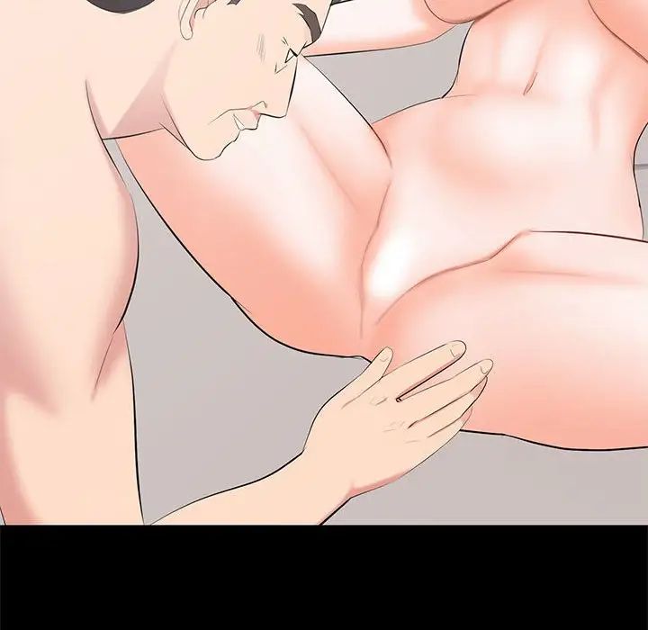 [Manhwa] High-class women Love, big breasts, mature women#[124P]-26
