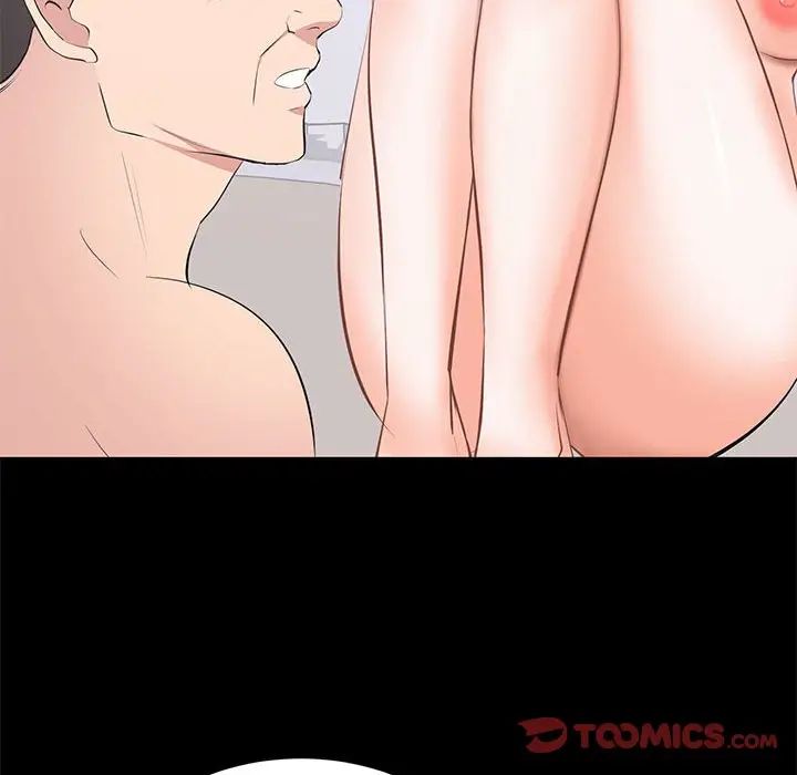 [Manhwa] High-class women Love, big breasts, mature women#[124P]-45
