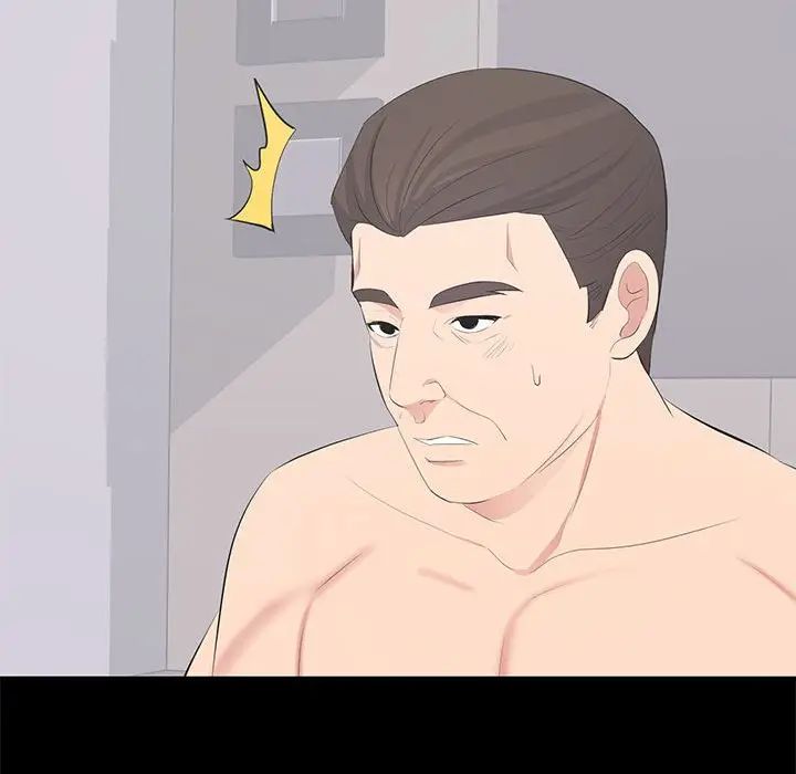 [Manhwa] High-class women Love, big breasts, mature women#[124P]-50