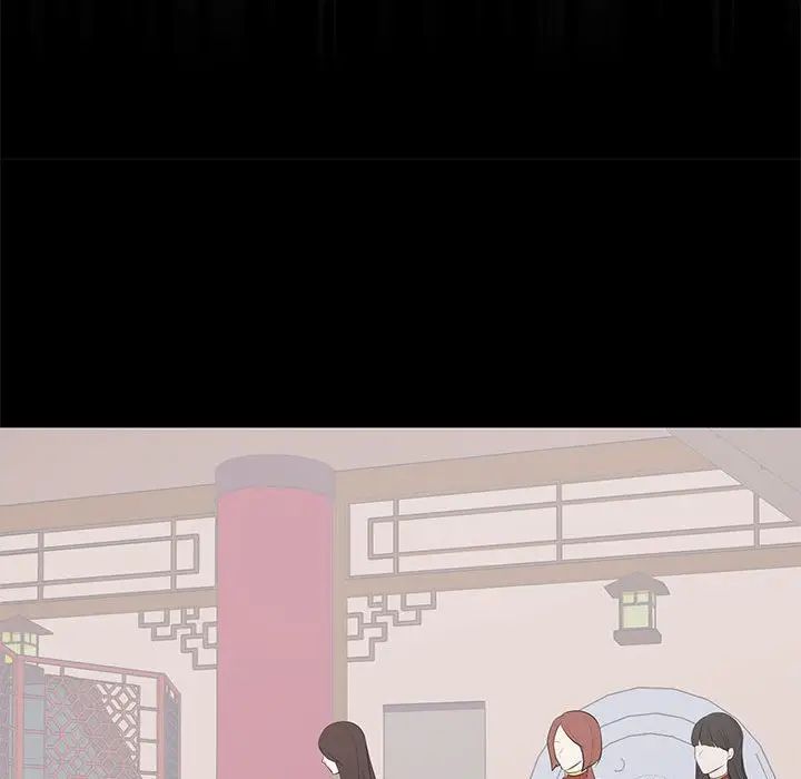 [Manhwa] High-class women Love, big breasts, mature women#[124P]-66