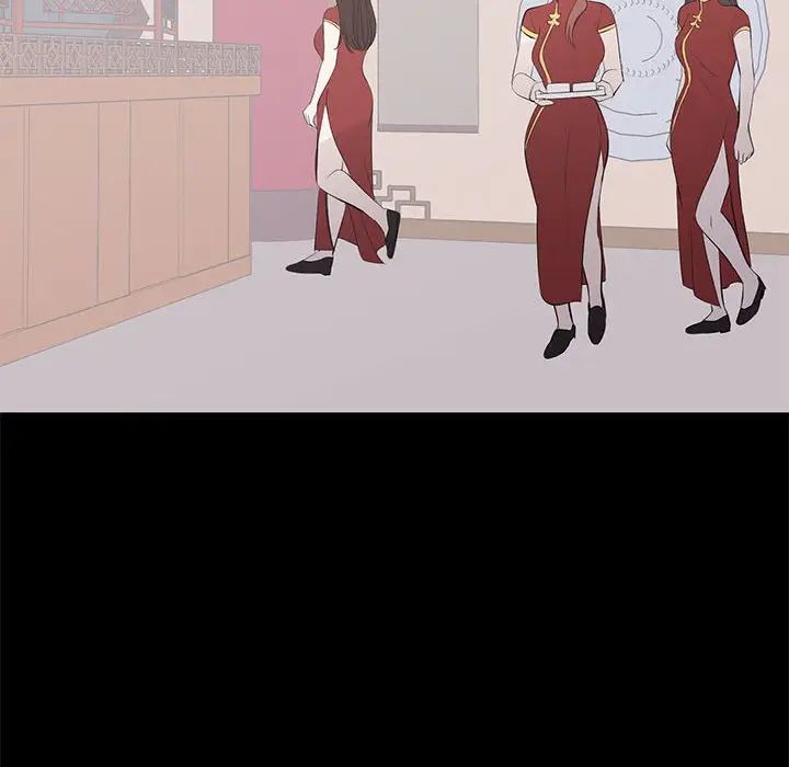 [Manhwa] High-class women Love, big breasts, mature women#[124P]-67
