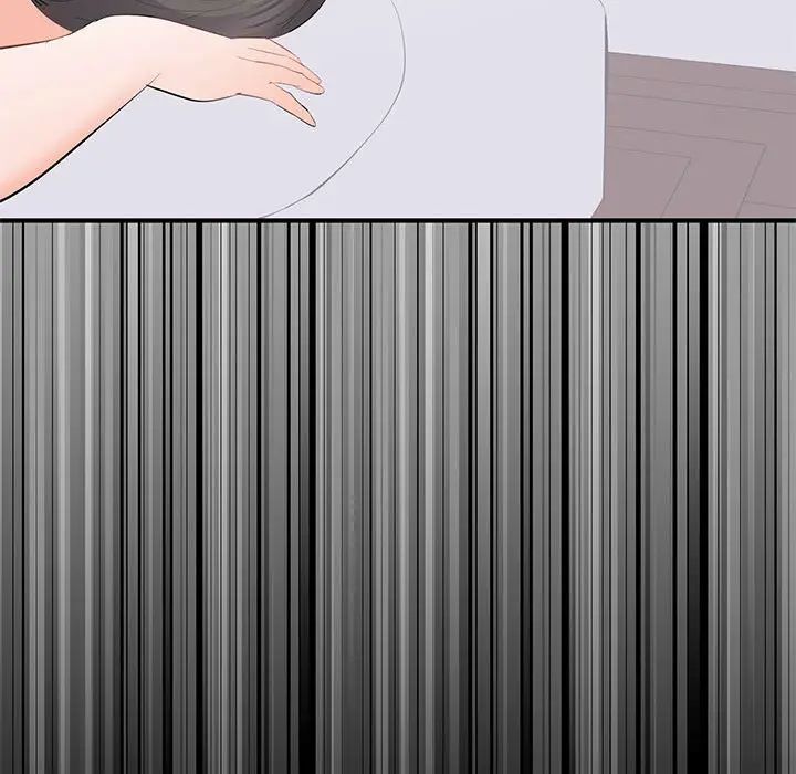 [Manhwa] High-class women Love, big breasts, mature women#[124P]-80