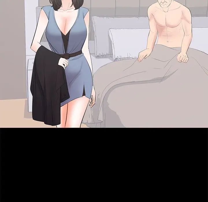 [Manhwa] High-class women Love, big breasts, mature women#[124P]-82