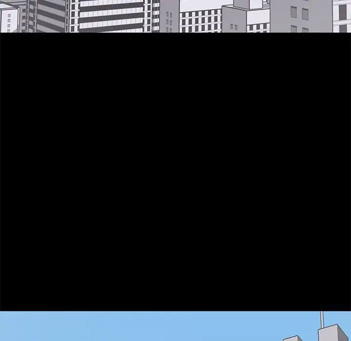 [Manhwa] High-class women Love, big breasts, mature women#[124P]-92