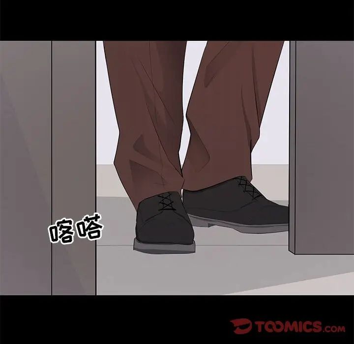[Manhwa] High-class women Love, big breasts, mature women#[124P]-99