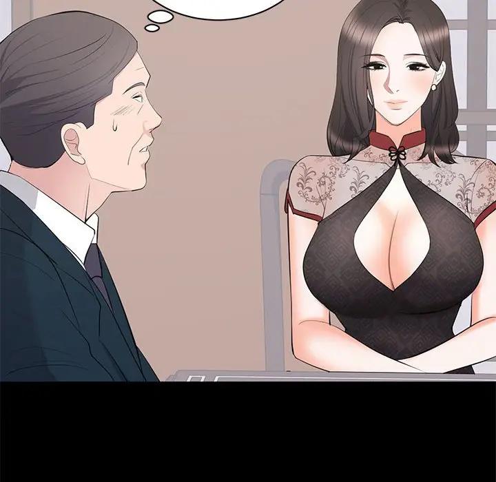 [Manhwa] High-class women Love, big breasts, mature women#[105P]-24