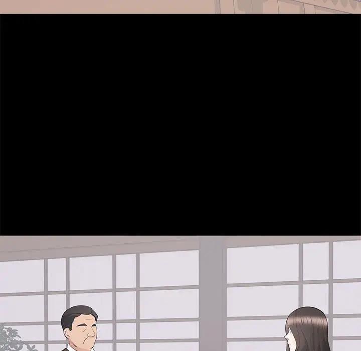 [Manhwa] High-class women Love, big breasts, mature women#[105P]-29