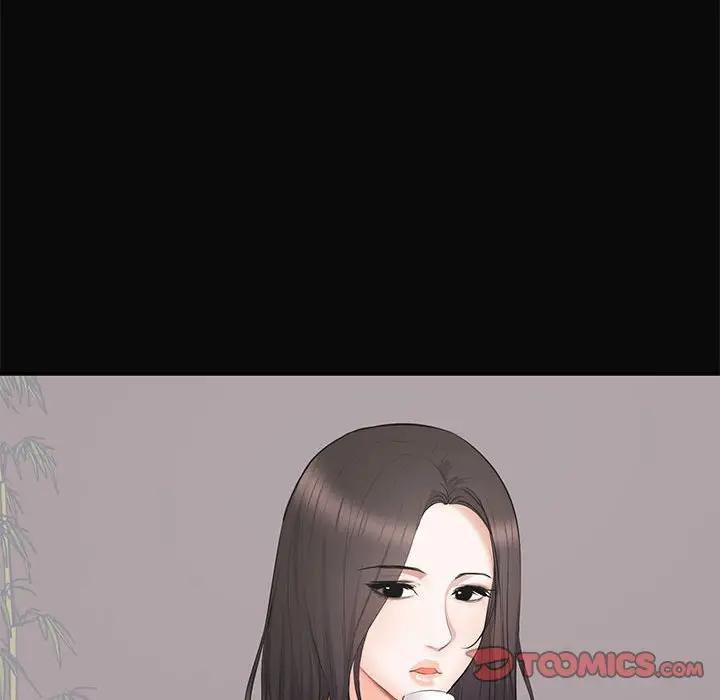 [Manhwa] High-class women Love, big breasts, mature women#[105P]-32