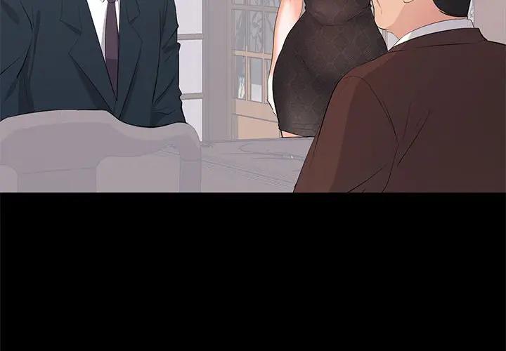 [Manhwa] High-class women Love, big breasts, mature women#[105P]-4