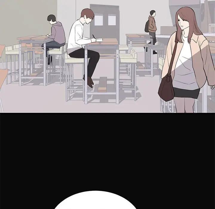 [Manhwa] High-class women Love, big breasts, mature women#[105P]-53