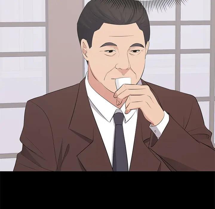 [Manhwa] High-class women Love, big breasts, mature women#[105P]-7