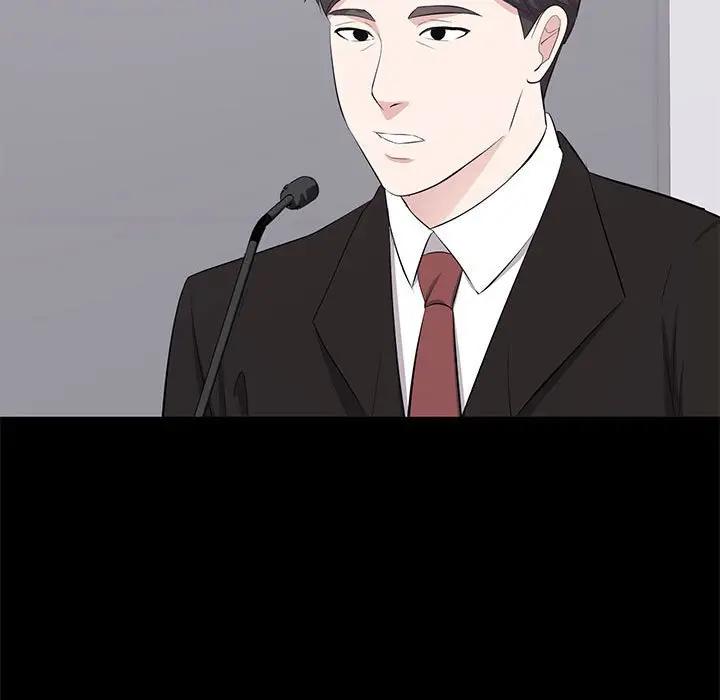 [Manhwa] High-class women Love, big breasts, mature women#[115P]-15