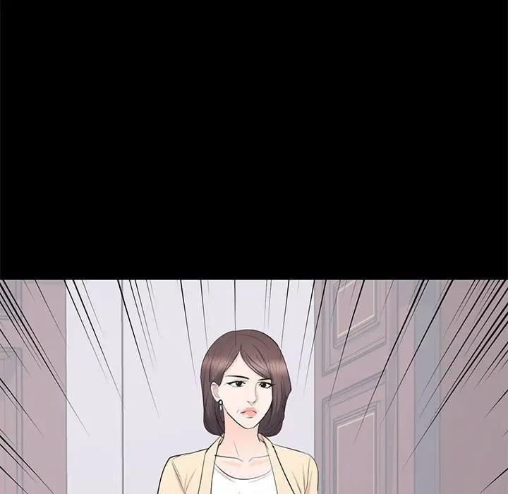 [Manhwa] High-class women Love, big breasts, mature women#[115P]-39