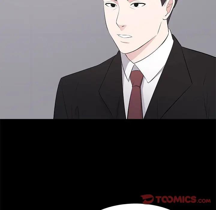 [Manhwa] High-class women Love, big breasts, mature women#[115P]-50