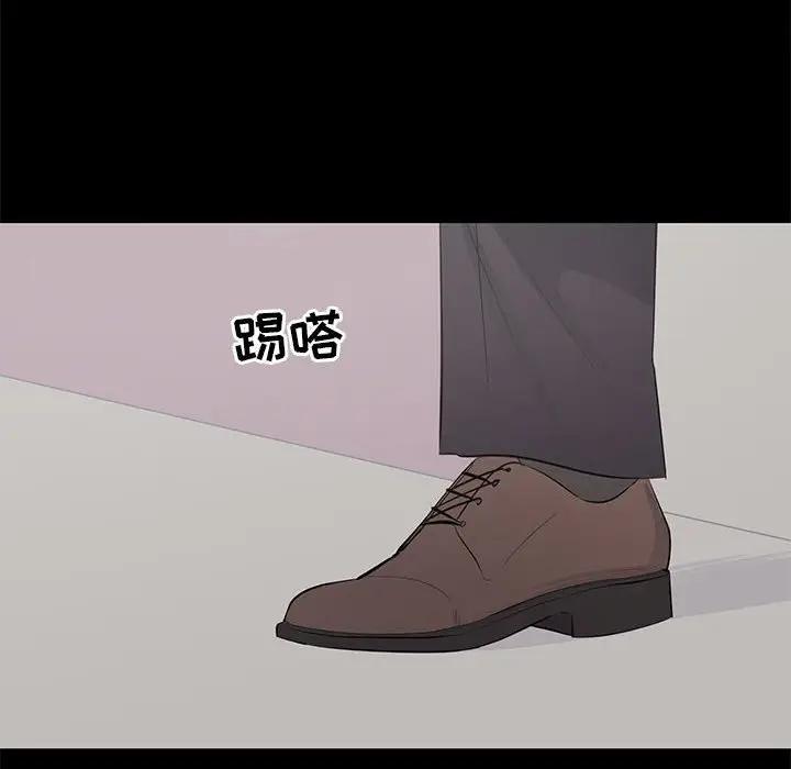 [Manhwa] High-class women Love, big breasts, mature women#[115P]-60