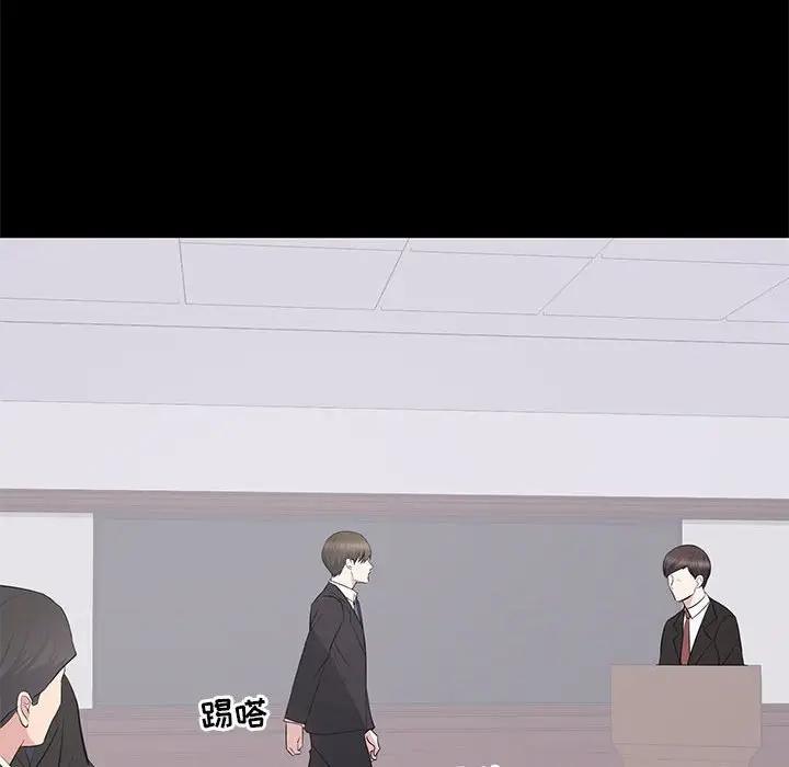 [Manhwa] High-class women Love, big breasts, mature women#[115P]-64
