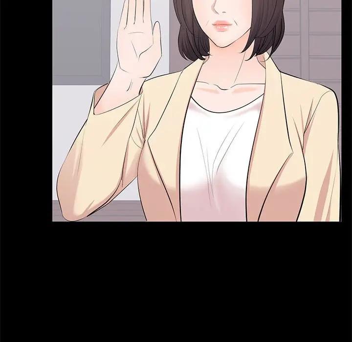 [Manhwa] High-class women Love, big breasts, mature women#[115P]-77