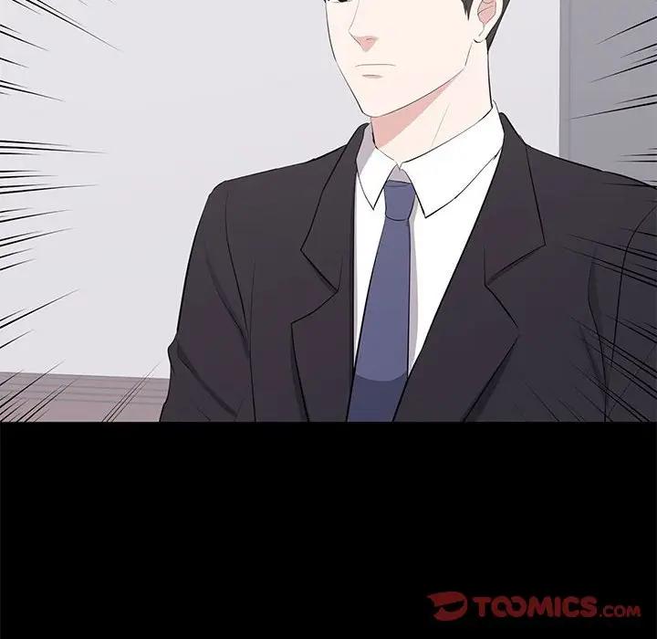 [Manhwa] High-class women Love, big breasts, mature women#[115P]-86