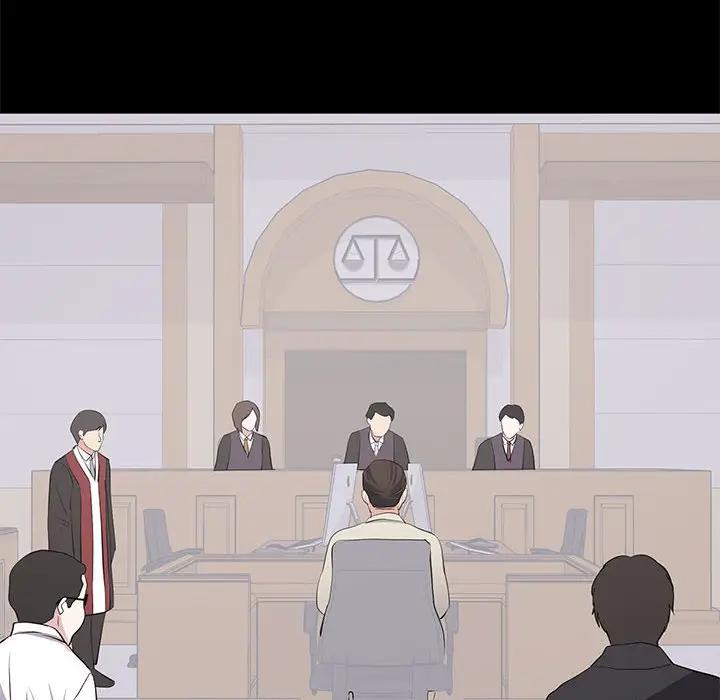 [Manhwa] High-class women Love, big breasts, mature women#[115P]-90