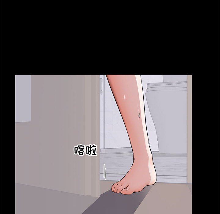 [Manhwa] High-class women Love, big breasts, mature women#[117P]-14