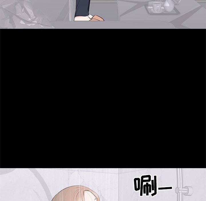 [Manhwa] High-class women Love, big breasts, mature women#[117P]-6