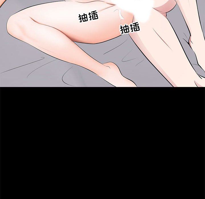 [Manhwa] High-class women Love, big breasts, mature women#[117P]-61