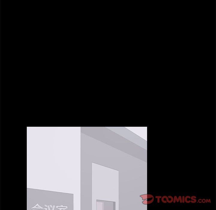 [Manhwa] High-class women Love, big breasts, mature women#[115P]-104