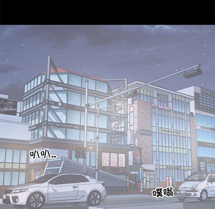 [Manhwa] High-class women Love, big breasts, mature women#[115P]-22