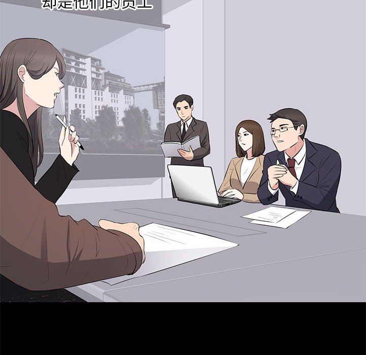 [Manhwa] High-class women Love, big breasts, mature women#[115P]-70