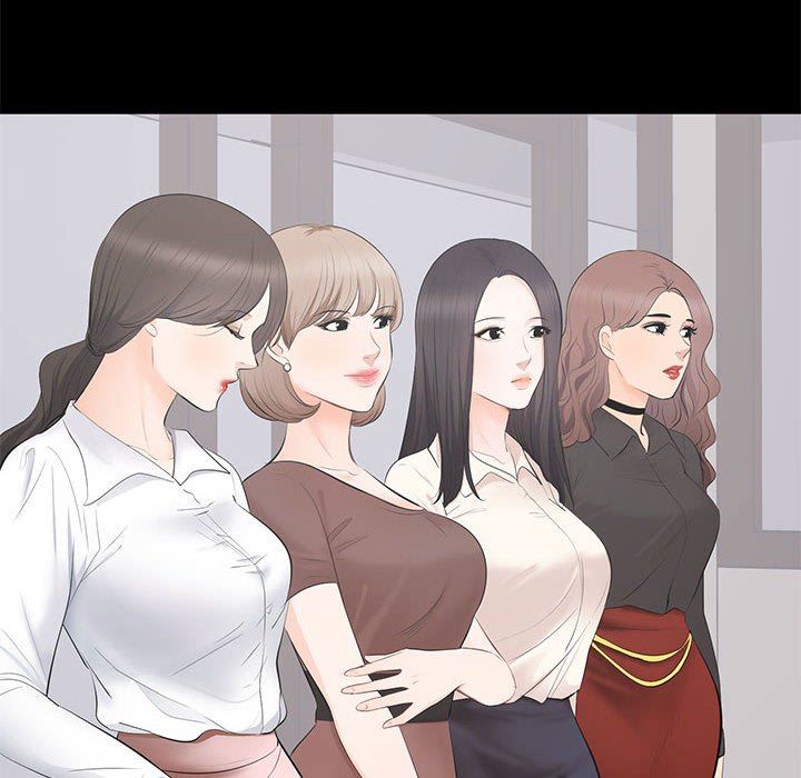 [Manhwa] High-class women Love, big breasts, mature women#[115P]-82
